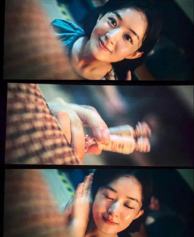   《我和我的命》 